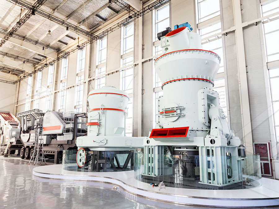 上海矿山设备生产厂磨粉机设备  