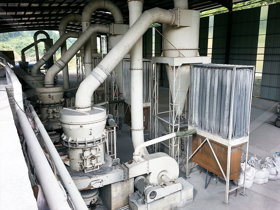 长沙矿山机械市场磨粉机设备  