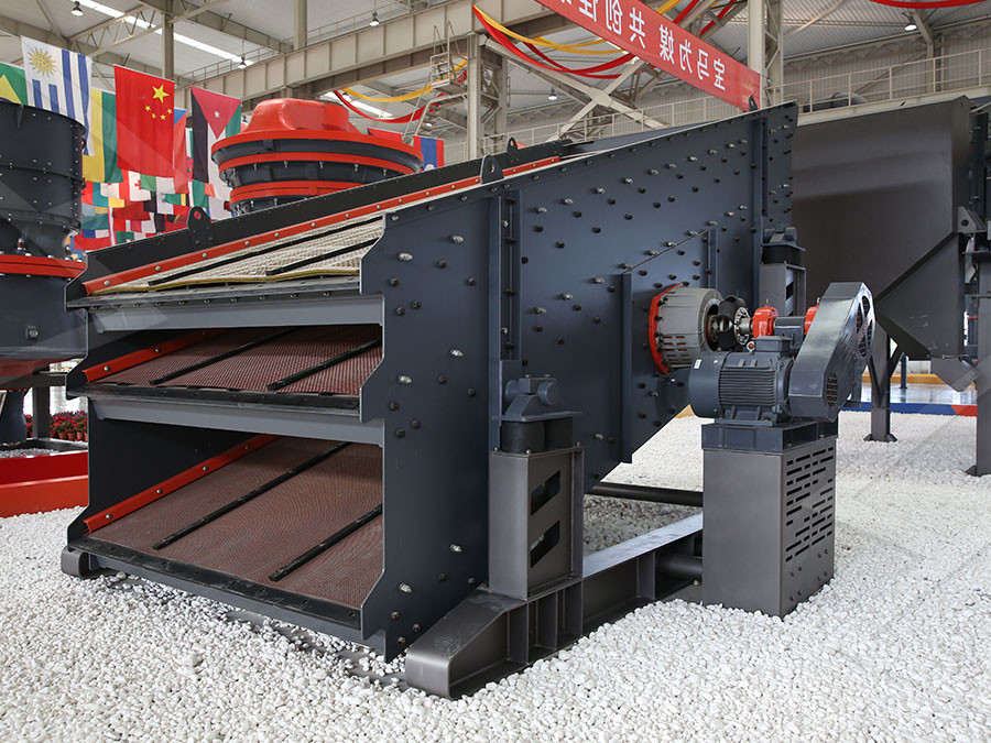 上海矿山设备生产厂磨粉机设备  