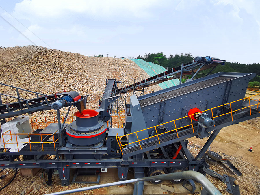 日产2万吨青石碎沙机  