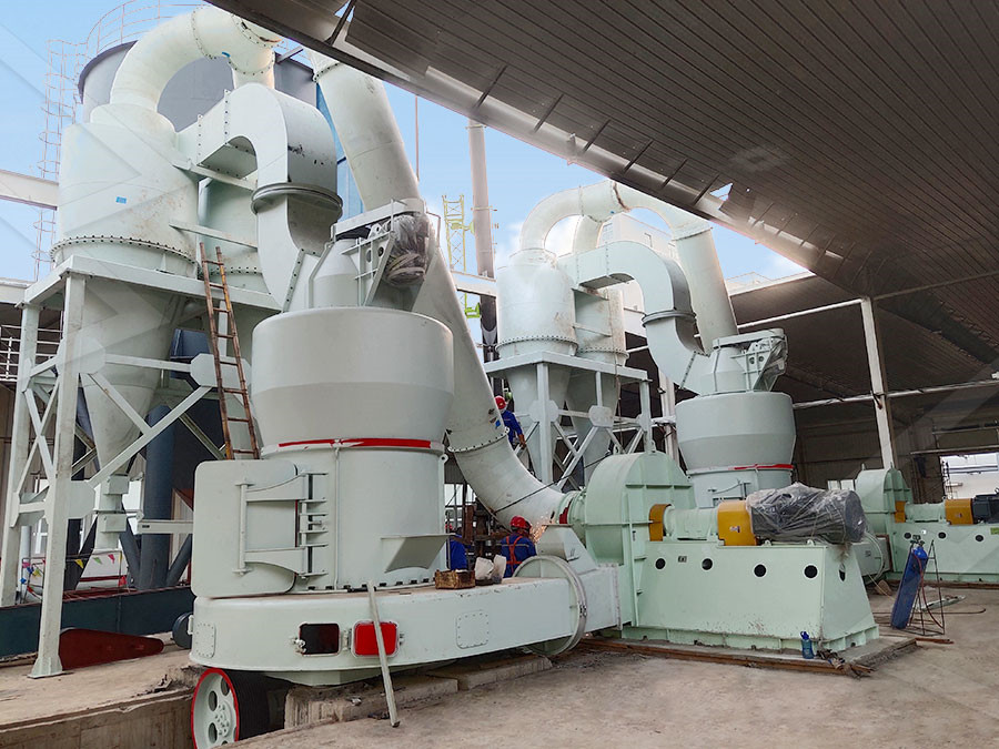 时产7001000吨角砾岩干式制砂机  